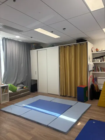 Unité de Jour à Temps partiel la Parenthèse